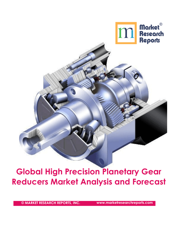 Global High Precision Planetary Gear Reducers Market