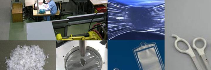 Recent Trends in Medical Plastics