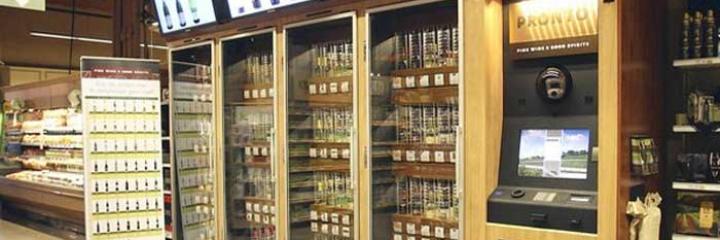 World Automatic Goods-Vending Machine Market to Grow 2.4% annually from 2015 to 2019