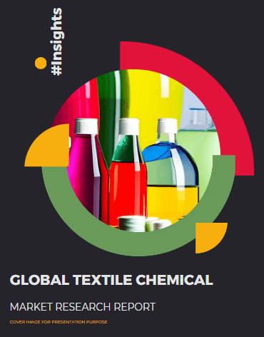 Textile Chemical Market Research Report